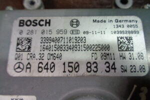 Изображение товара 76713 - 007111357 (2)