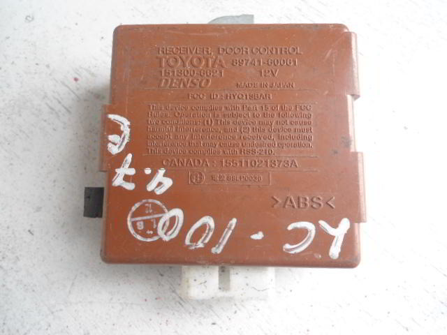 Изображение товара 4030w44076 - 007434030 (1)