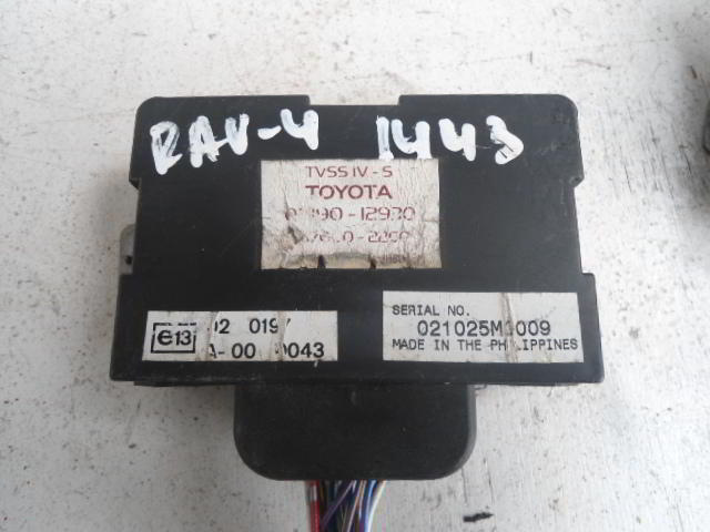 Изображение товара 1443w46003 - 007651443 (1)