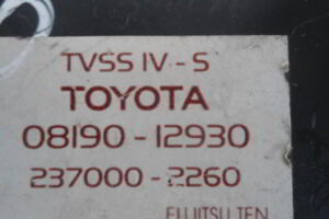 Изображение товара 1443w46003 - 007651443 (2)