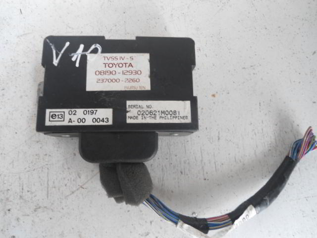 Изображение товара 4029w46003 - 007694029 (2)