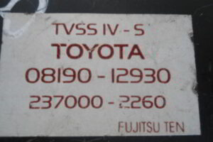 Изображение товара 4029w46003 - 007694029 (3)