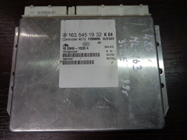 Изображение товара 485w26404 - 00773485 (1)