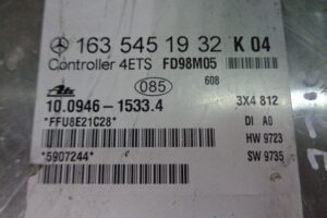 Изображение товара 485w26404 - 00773485 (2)