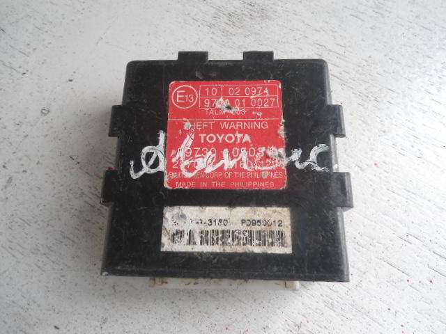 Изображение товара 4024w46068 - 007864024 (1)