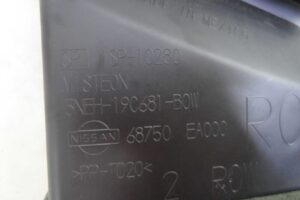 Изображение товара 117929 - 007929 deflektor obduva salona 3