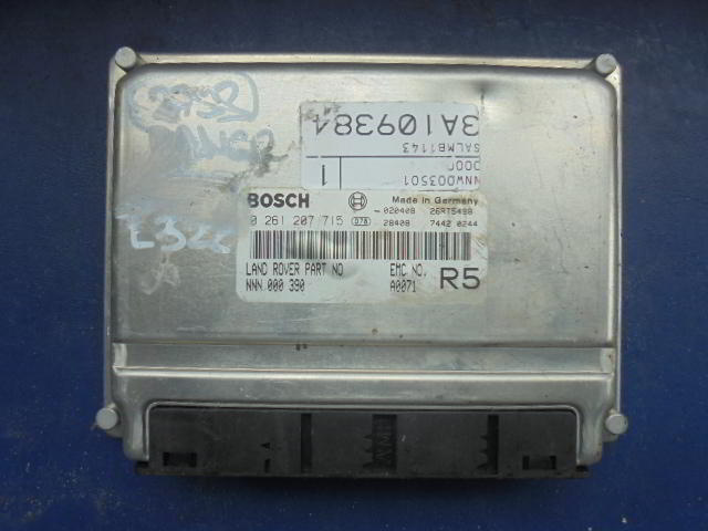 Изображение товара 52029 - 008512758 (1)
