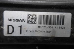 Изображение товара 855182 - 00855182 blok upravleniya dvs Land Rover Range Rover Sport 2