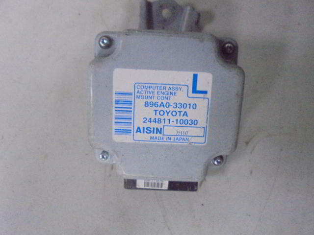 Изображение товара 140458 - 008692941 (1)
