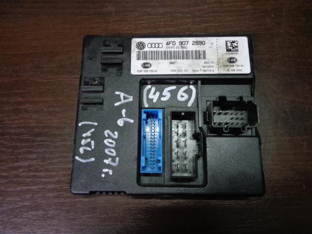 Изображение товара 456w14779 - 00886456 (1)