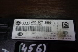 Изображение товара 456w14779 - 00886456 (2)