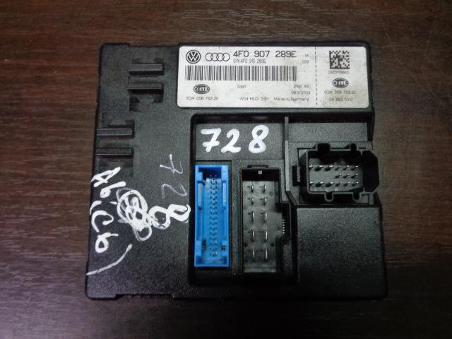 Изображение товара 728w14762 - 00895728 (1)