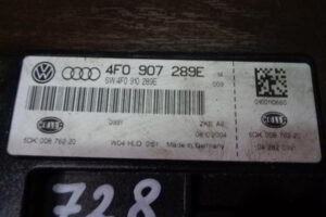 Изображение товара 728w14762 - 00895728 (2)