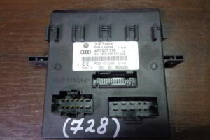 Изображение товара 728w43969 - 00909728 (1)