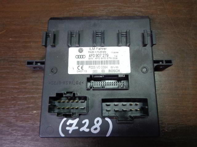 Изображение товара 728w43969 - 00909728 (1)