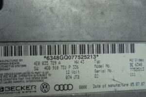 Изображение товара 2545w25984 - 009202545 (2)