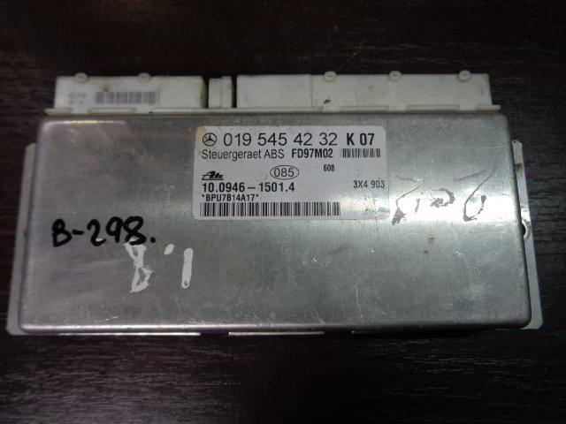 Изображение товара 298w26070 - 00935298 (1)