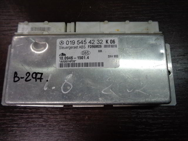 Изображение товара 297w26070 - 00938297 (1)