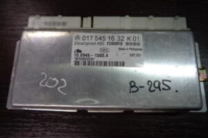 Изображение товара 295w26071 - 00944295 (1)