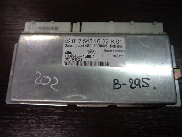 Изображение товара 295w26071 - 00944295 (1)