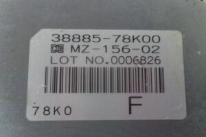 Изображение товара 3190w45855 - 009493190 (3)