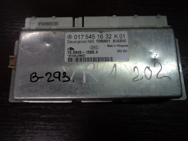 Изображение товара 293w26071 - 00950293 (1)