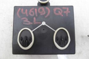 Изображение товара 10113247 - 010113247 blok upravleniya zadnej dveri 