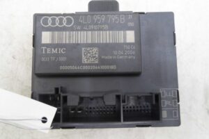 Изображение товара 10113247 - 010113247 blok upravleniya zadnej dveri 2