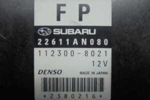 Изображение товара 2353w26000 - 010362353 (2)