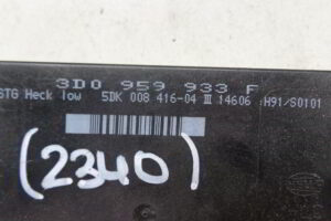 Изображение товара 2340w39011 - 010772340 (3)