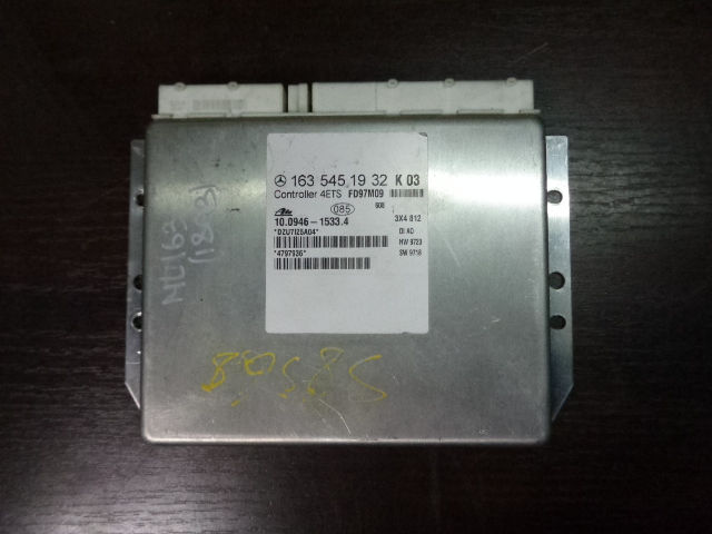 Изображение товара 1803w26403 - 011521803 (1)