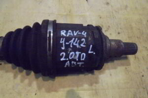 Изображение товара 16865 - 01183142 (4)