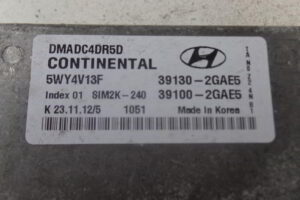 Изображение товара 3198w45659 - 012243198 (3)