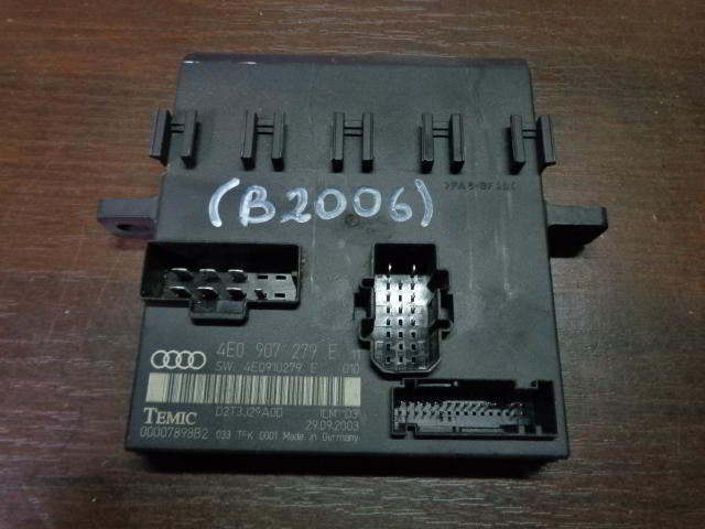 Изображение товара 2006w33080 - 012752006 (1)