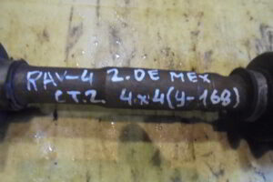 Изображение товара 168w34119 - 01491168 (3)