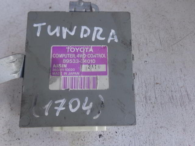 Изображение товара 1704w45883 - 015141704 (1)