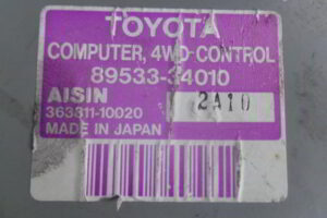 Изображение товара 1704w45883 - 015141704 (2)