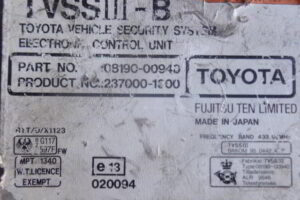 Изображение товара 365w44086 - 01540365 (3)