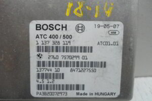 Изображение товара 3164w48962 - 015583164 (2)