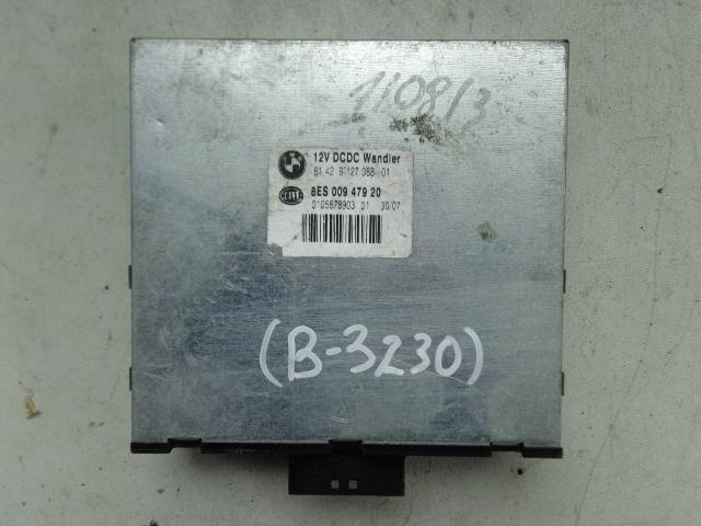 Изображение товара 3230w39802 - 015713230 (1)