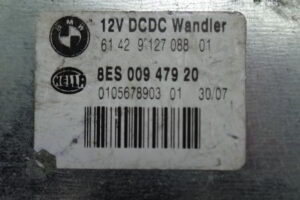 Изображение товара 3230w39802 - 015713230 (3)