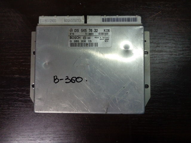 Изображение товара 360w26400 - 01571360 (1)