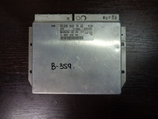 Изображение товара 359w26400 - 01574359 (1)