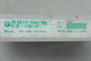 Изображение товара 3231w39801 - 015773231 (3)