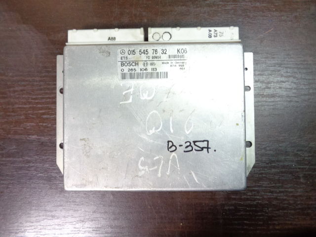 Изображение товара 357w26400 - 01580357 (1)