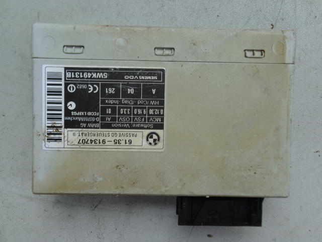 Изображение товара 2701w39641 - 015822701 (1)