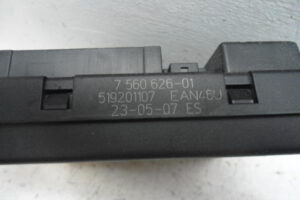 Изображение товара 3164w33170 - 015933164 (2)