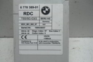 Изображение товара 3167w40168 - 016053167 (2)