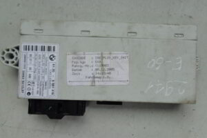 Изображение товара 2971w21723 - 016092971 (1)