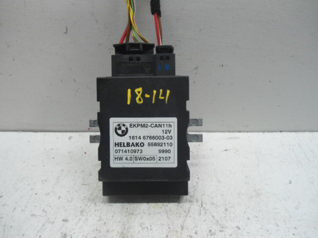 Изображение товара 3164w16290 - 016133164 (1)